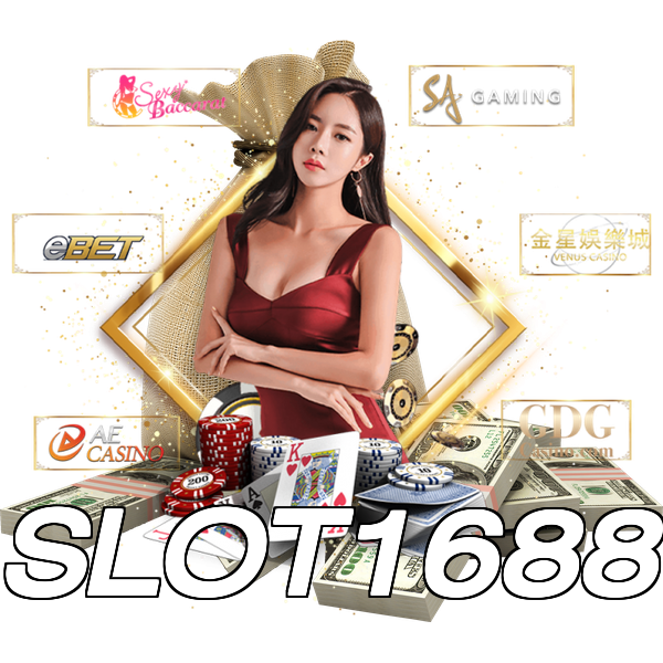 SLOT1688